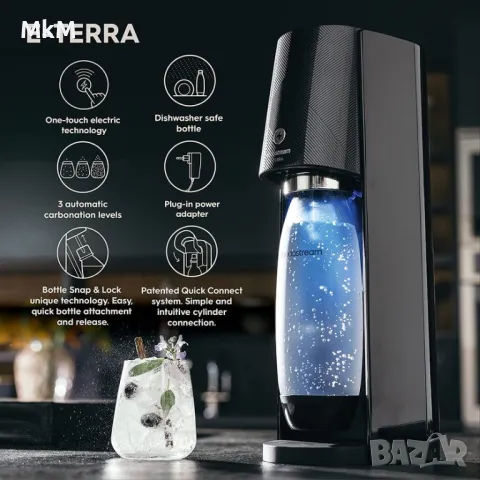 Машина за сода Sodastream | Нови модели, снимка 7 - Кухненски роботи - 49447653