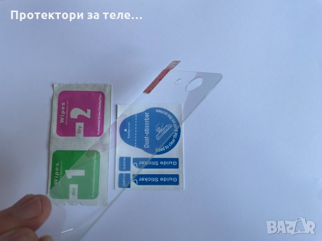 Заден стъклен протектор зa SONY Xperia Z3 Compact, снимка 3 - Фолия, протектори - 35993162