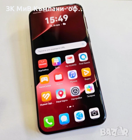 Huawei Pura 80 Pro 12/512 00391-26