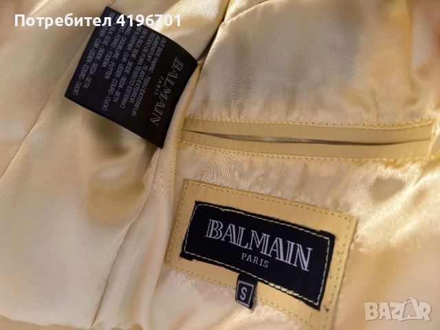 Кожено яке от естествена кожа, снимка 2 - Якета - 51937820