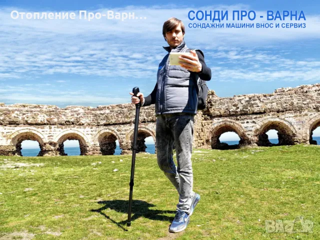 3D СКЕНЕР OKM /3D Георадар/ под НАЕМ = 1000лв 0️⃣8️⃣7️⃣8️⃣4️⃣2️⃣0️⃣2️⃣0️⃣7️⃣, снимка 6 - Други услуги - 50174155