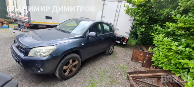 ТОЙОТА РАВ 4  2.2 D  2АDFTV 2006 г.   – САМО НА ЧАСТИ , снимка 2 - Автомобили и джипове - 48978603