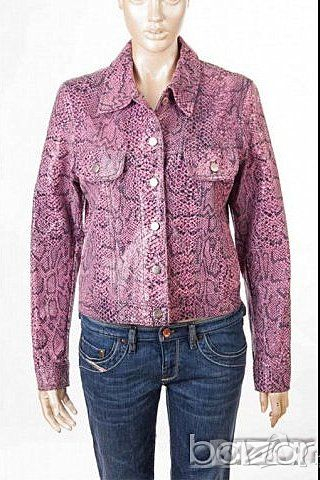 яке    естествена кожа марка MAURITIUS, снимка 1