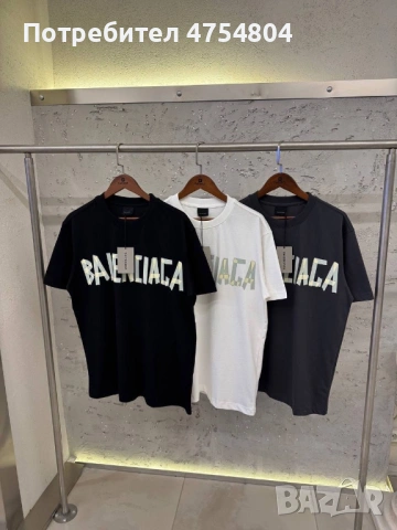Най-високо качество мъжки тениски Баленсиага