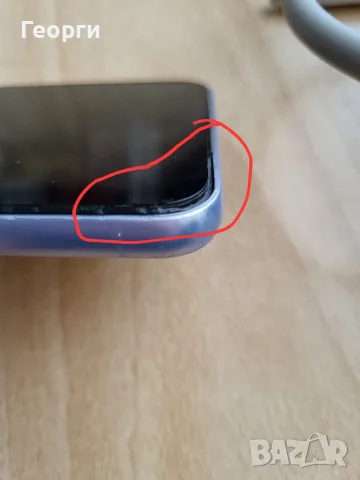 Samsung Galaxy A14 (4G), снимка 16 - Samsung - 56361509