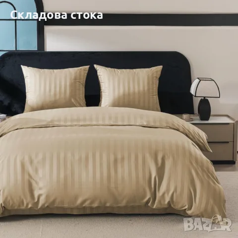 Спален комплект 4 части - 220x200 см 