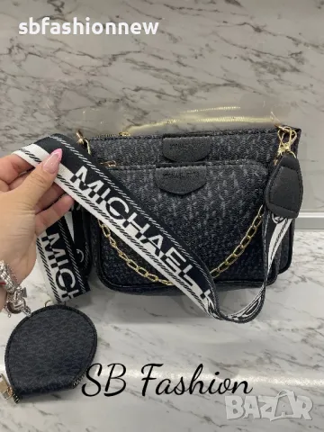 Michael Kors чанта, снимка 4 - Чанти - 49352453