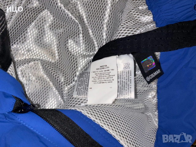 Мъжки ски панталон Colmar, снимка 8 - Зимни спортове - 52998431