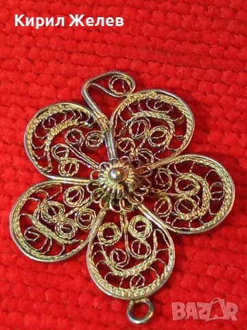 СРЕБЪРНА ФИЛИГРАННА ЮВЕЛИРНА ИЗРАБОТКА с ГРАНУЛАЦИЯ ВИСУЛКА ПЕНДАНТ ЦВЕТЕ 16720, снимка 4 - Колиета, медальони, синджири - 30496720