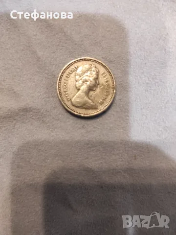 One Pound 1983 с грешка при сеченето на монетата  