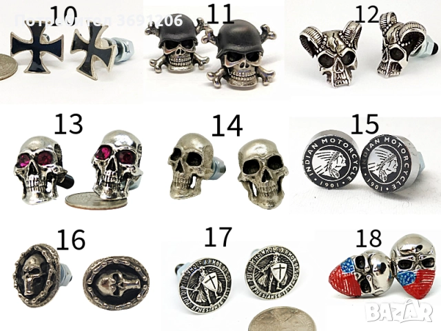 болтове за номер на мотор,череп, чопър harley indian suzuki honda yamaha, снимка 2 - Части - 52379739
