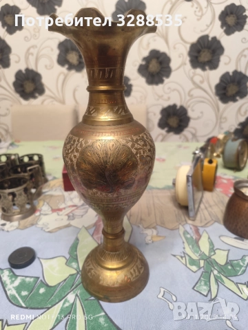 За всеки го по нещо, снимка 18 - Антикварни и старинни предмети - 52716852