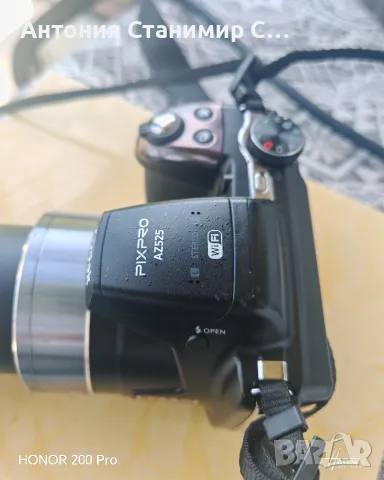 kodak pixpro AZ525