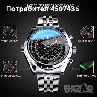  Jaragar Pilot Design автоматичен часовник с 3 подциферблата, дата, въртящ се безел , снимка 4 - Мъжки - 51224401