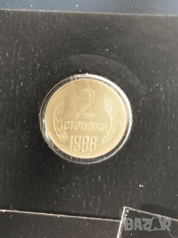Лот 1988г., снимка 9 - Нумизматика и бонистика - 52261870
