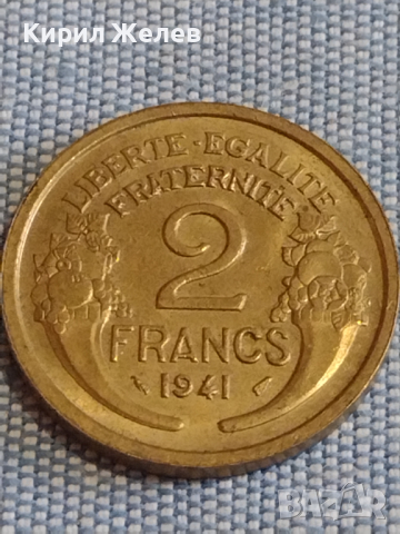 Три монети 2 франка 1941г. Франция / Турция, Недерландия за КОЛЕКЦИЯ ДЕКОРАЦИЯ 31805, снимка 2 - Нумизматика и бонистика - 44525642