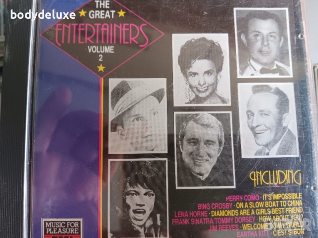 оригинални аудио дискове, снимка 15 - CD дискове - 37628837