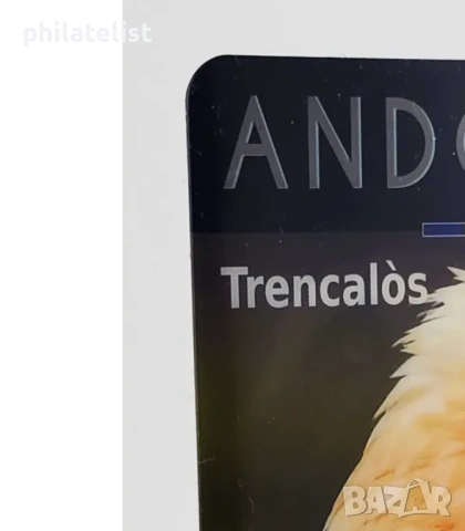 Андора 2025 - 2 евро - Фауна - Брадат лешояд Coincard BU