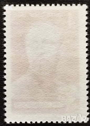 СССР, 1980 г. - самостоятелна чиста марка, личности, 1*26, снимка 2 - Филателия - 41678606