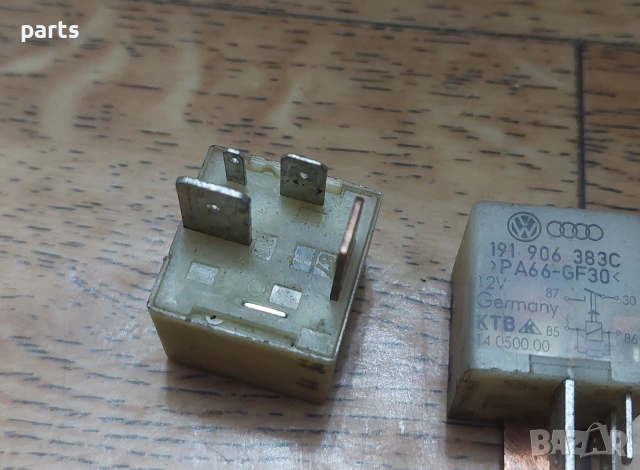 Реле Горивна Помпа 167 2бр.Ауди А4 Б5 - 80 - 100 - A3 - A6 - А8 - VW Голф - Шкода - 191906383C , снимка 5 - Части - 53657243