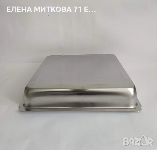 Много голяма и масивна правоъгълна тава от неръждаема стомана, снимка 5 - Съдове за готвене - 55898813