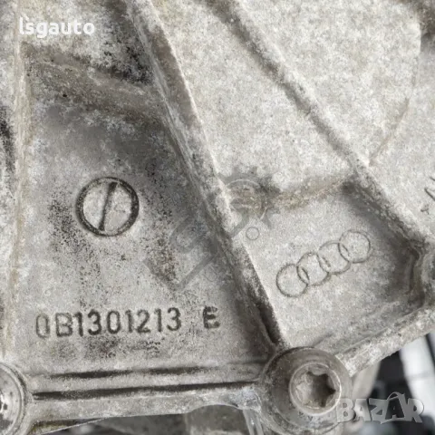 Шестстепенна скоростна кутия AUDI A4 (B8) 2008-2015 ID: 144582, снимка 7 - Части - 49493025