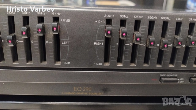 Philips EQ290, снимка 5 - Еквалайзери - 53684924