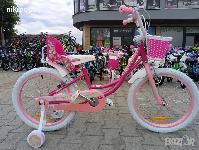 X Велосипед 20" Fashion Girl розов, снимка 12 - Велосипеди - 55940392