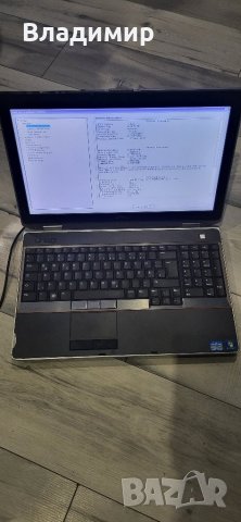 Dell E6520-за части, снимка 1 - Части за лаптопи - 41946486