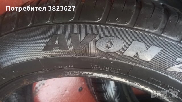 2 гуми AVON 205 55 16, снимка 3 - Гуми и джанти - 51137689