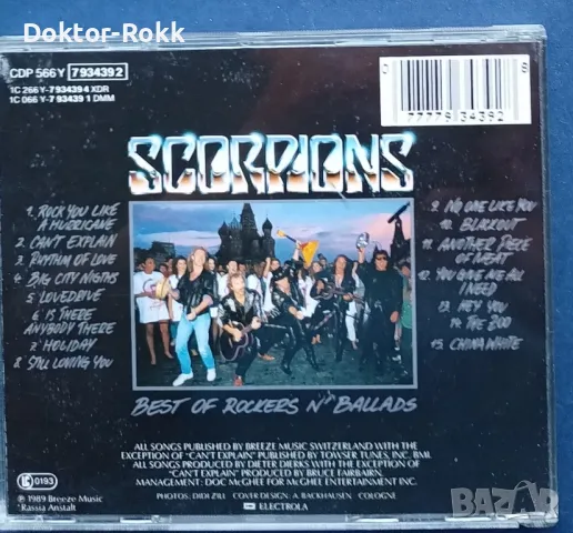 Scorpions - CD - хардрок дискове, снимка 5 - CD дискове - 49750804