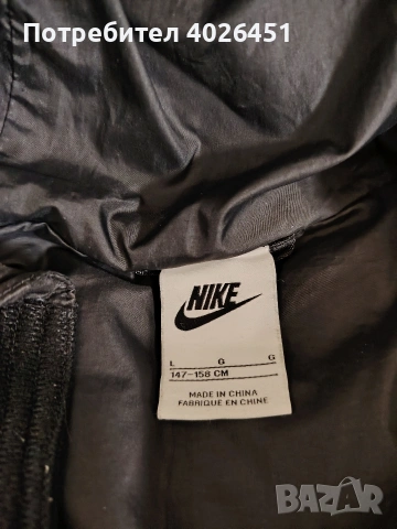 Зимно оригинално яке на Nike, размер 147-158 , снимка 2 - Детски якета и елеци - 53488933