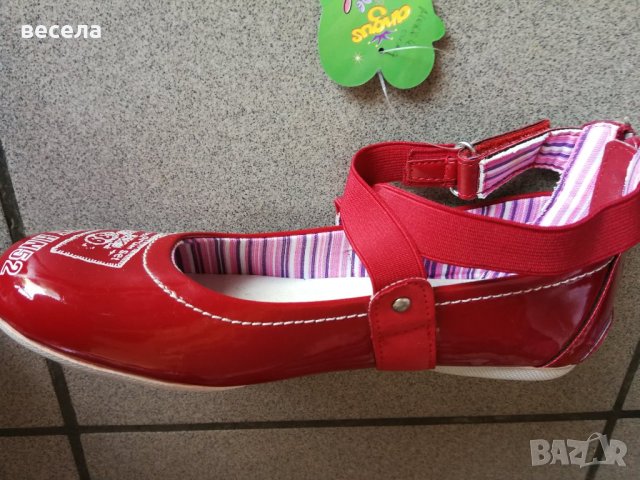 Детски обувки червен цвят , снимка 2 - Детски обувки - 41263402