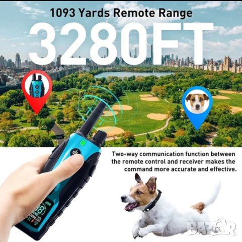 Електронен нашийник за куче каишка с ток телетакт за дресура до 1000 метра обхват водоустойчив, снимка 6 - За кучета - 42259878