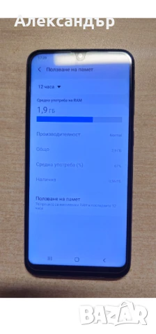 Samsung A20E, снимка 4 - Samsung - 50940693