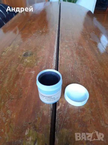 Диафилм приказка,филмче Български Народни пословици, снимка 3 - Антикварни и старинни предмети - 48369286