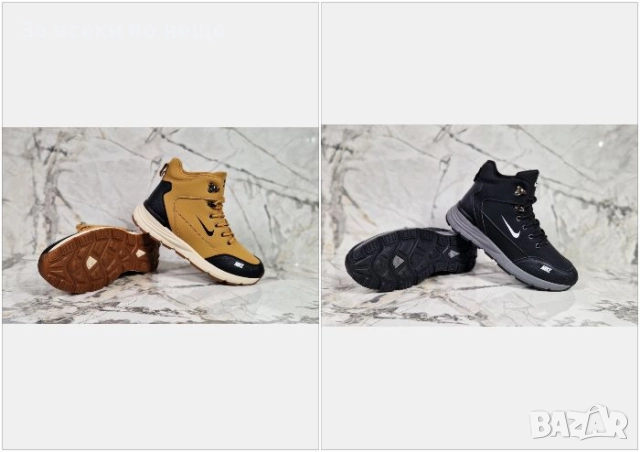 Nike Мъжки Кубинки Найк от 41 до 46 номер - 2 Налични Цвята Код P1421