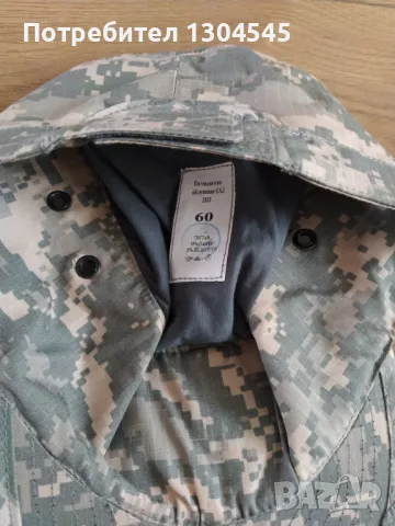 Летен камуфлаж, снимка 8 - Екипировка - 47859436