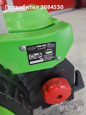 Ръчна косачка  FLORA BEST FHM 40/9, снимка 11 - Градинска техника - 49931716