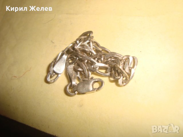 СРЕБЪРНА ГРИВНА СРЕБРО 925 КЛАСИЧЕСКА ЗДРАВА ПЛЕТКА 25606, снимка 12 - Гривни - 35716766