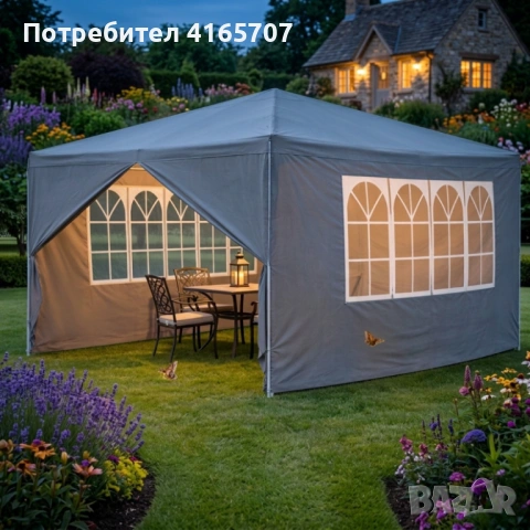 Просторна градинска шатра - стабилна конструкция и водоустойчива рамка, снимка 11 - Други - 53786338