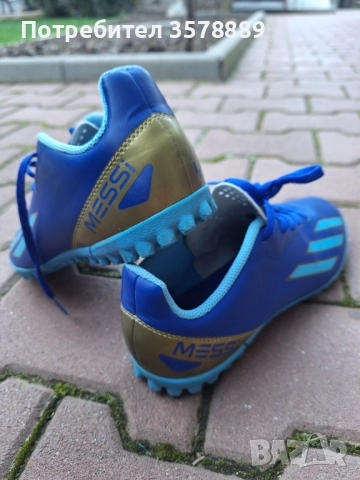 Стоножки Adidas Messi 38 номер, снимка 2 - Футбол - 52928100