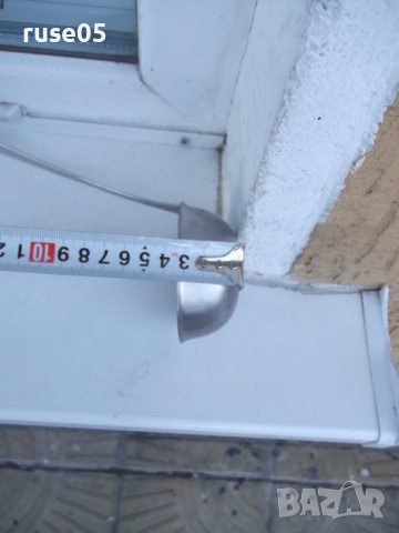 Черпак съветски - 1, снимка 5 - Прибори за хранене, готвене и сервиране - 36152821