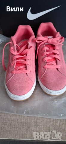 Спортни обувки Nike