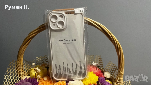 Цветни Силиконови Калъфи за Iphone, снимка 6 - Калъфи, кейсове - 52542283