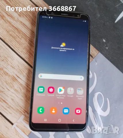 Samsung galaxy a6+, снимка 1 - Samsung - 48128664