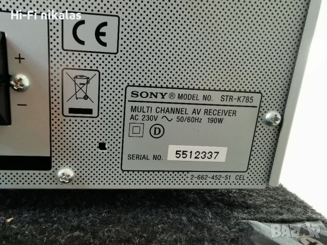Усилвател Ресийвър домашно кино SONY STR-K785, снимка 8 - Ресийвъри, усилватели, смесителни пултове - 41779353