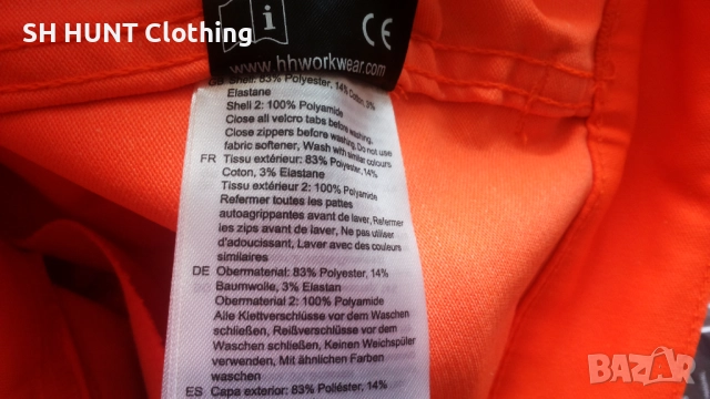 HELLY HANSEN ALNA 2.0 Hi Vis Work размер L работен панталон W4-307, снимка 14 - Панталони - 51967487