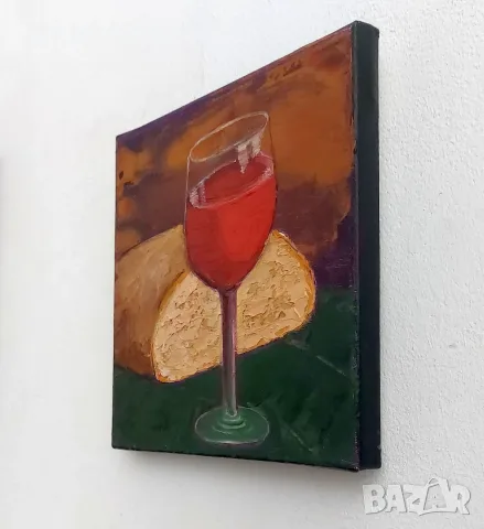 > Хляб и вино - картина, маслени бои, автор, kartina, painting, натюрморт, картини