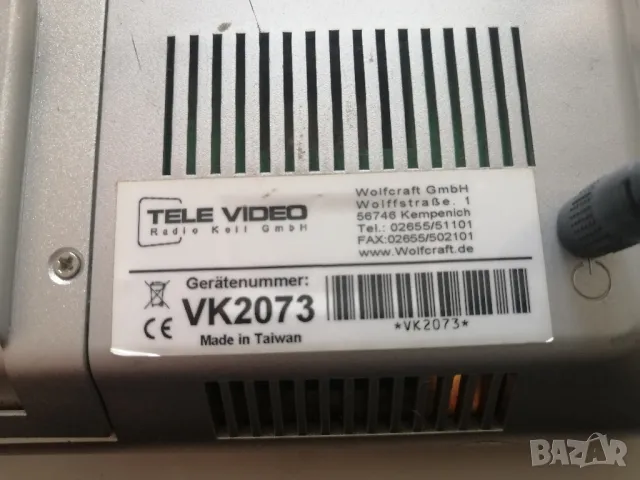 Рекламен дисплей тип фоторамка, снимка 8 - Друга електроника - 48927792